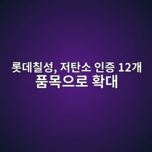 eba1afeb8db0ecb9a0ec84b1 eca080ed8384ec868c ec9db8eca69d 12eab09c ed9288ebaaa9ec9cbceba19c ed9995eb8c80 1789623622