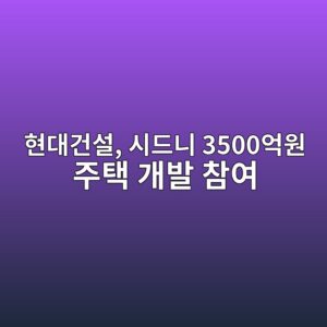 ed9884eb8c80eab1b4ec84a4 ec8b9ceb939ceb8b88 3500ec96b5ec9b90 eca3bced839d eab09cebb09c ecb0b8ec97ac 1790056549