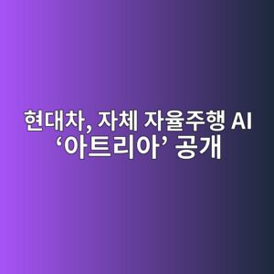 ed9884eb8c80ecb0a8 ec9e90ecb2b4 ec9e90ec9ca8eca3bced9689 ai ec9584ed8ab8eba6acec9584 eab3b5eab09c 1789294897