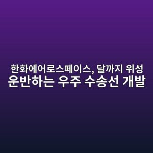ed959ced9994ec9790ec96b4eba19cec8aa4ed8e98ec9db4ec8aa4 eb8baceab98ceca780 ec9c84ec84b1 ec9ab4ebb098ed9598eb8a94 ec9ab0eca3bc ec8898 1792739843